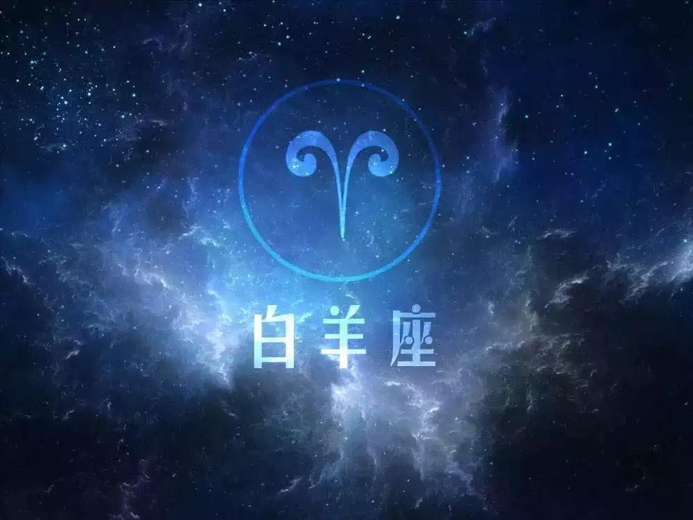 5、塔羅占卜我和他是什麼緣分:塔羅牌占卜：緣分，你和他是否有緣分，超准