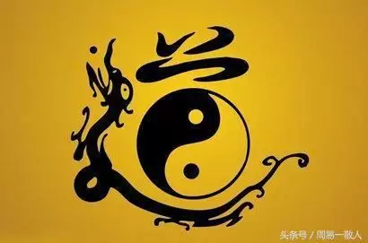 如何看八字好坏