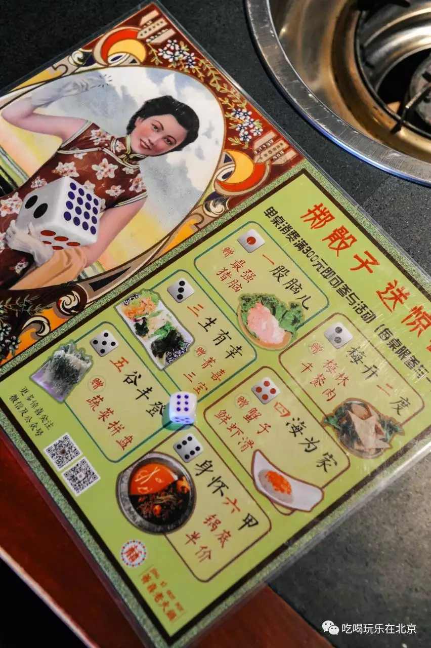 7、72年属鼠打麻将运气:属鼠的在年九月打麻将运气好不好