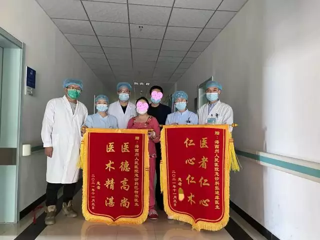 7歲開始轉運，帶上轉運珠發表說說"