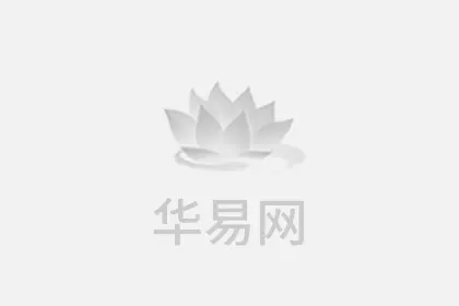 3、星座运势:帮我算算上升、太阳、月亮、金星、火星等星座~