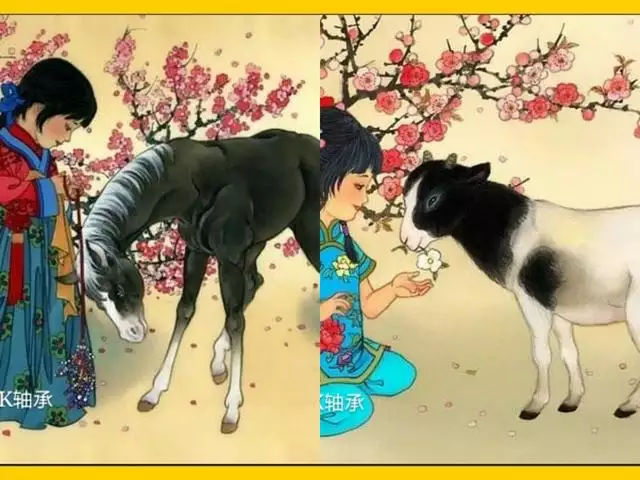 003屬羊的幸運顏色是什麼，1967屬羊的幸運顏色和数字"