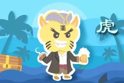 962年屬虎人2022年運勢,1962年屬虎男2022婚姻如何"