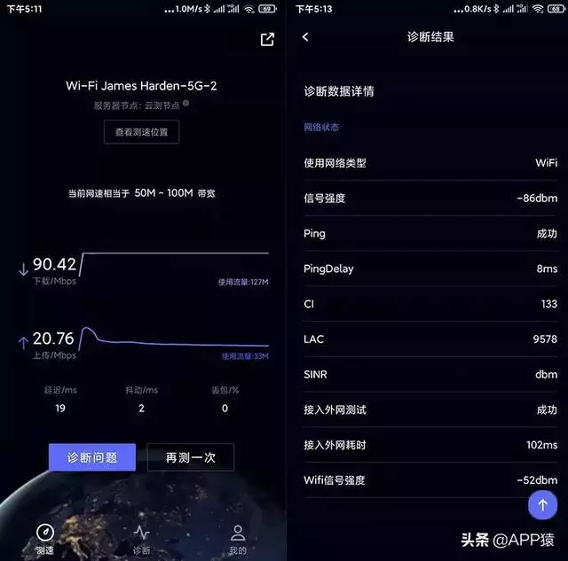 免費測個人事業不付費，歡樂斗地主免費版