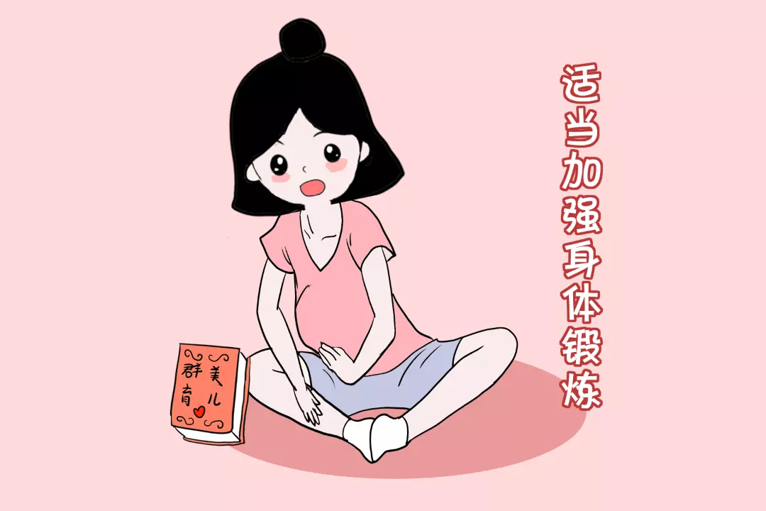 4、年8月生孩子几月备孕:想生年的虎宝宝6月以后几月备孕？
