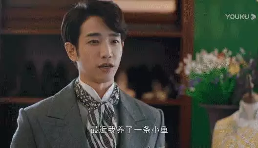 2、遇到小天真香好不好:烧香烧到“小天真”是什么意思啊