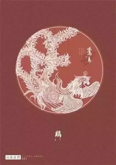 屬羊的富豪出生時辰，1991年屬羊是什麼命