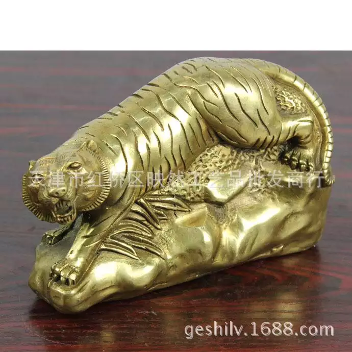 6年的虎戴什么最旺财,1986属虎佩戴什么旺财"