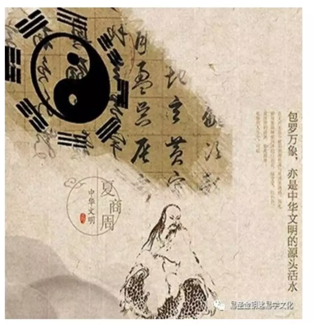 2、运势及财运:天蝎座运势财运