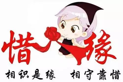 2、夫妻相刑能到老吗:猪猪相刑的后果是什么？