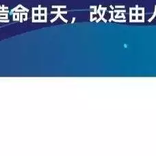 四柱八字算命软件：八字算命_生辰八字算命_免费八字算命_四柱八字算命_指迷算命
