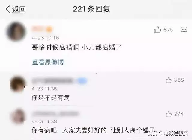 男兔女虎婚姻最终结局，87年属兔33岁有一劫