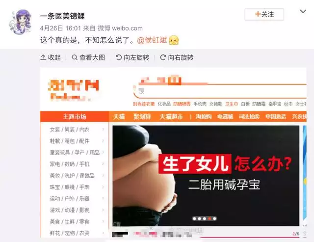 清宮表2022計算器，清宮圖2022年清宮圖