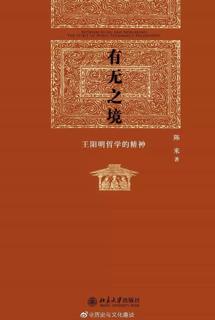 5、古代制香的书籍:古代女人制香怎么制