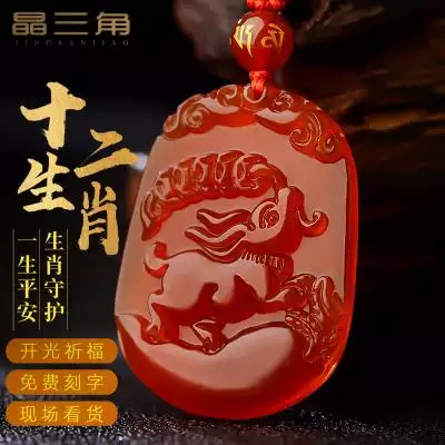 男羊女猴結婚好不好，屬羊男看見屬猴女就開心