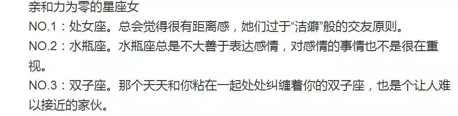 9年屬羊女的桃花劫，79年屬羊女的桃花劫是屬馬"