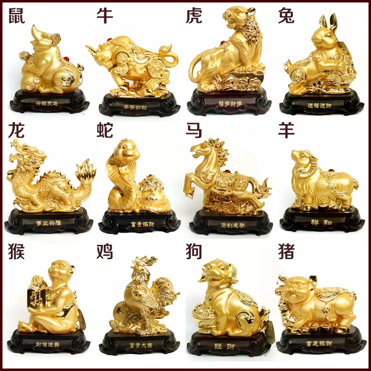 牛年属猴的全年运势怎么样：一九六八年出生的属猴人年运势好吗