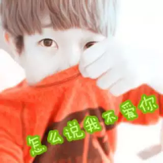 qq情侣头像帅气冷酷