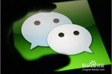 3、微如何恢復跟某人已刪聊天記錄:微信已刪除聊天記錄如何恢復