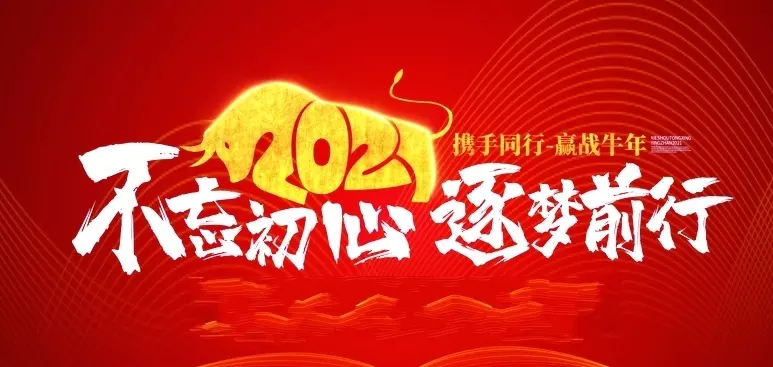 2、每周运势提前报:十二生肖每日运势什么时候