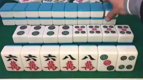 2、测下午打麻将手气如何:我打麻将手气如何