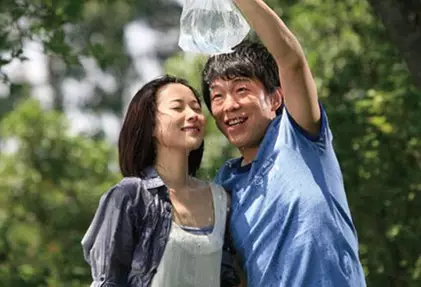 假裝情侶中黃渤和江一燕在98裏面跳舞的那段舞曲叫什麼名字啊？哪位朋友告訴我下謝謝。。