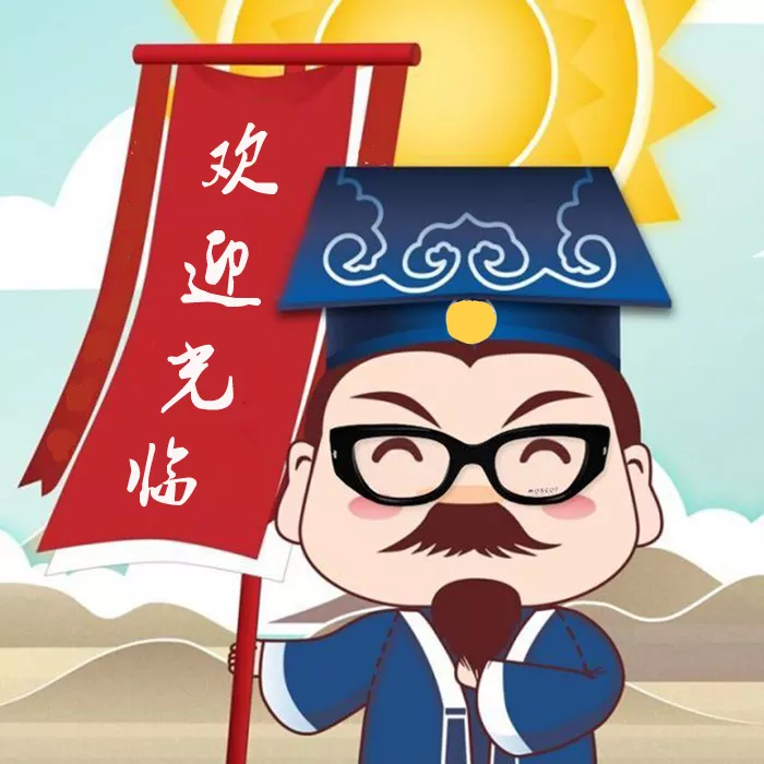 9、算姻緣的軟件:有沒有求姻緣的軟件