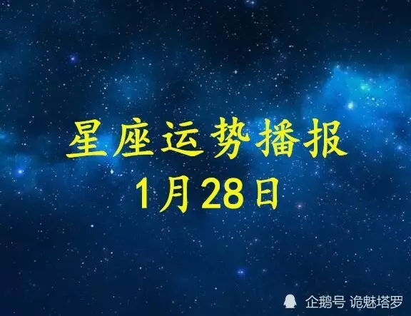 免費算命 2022年運勢，2022年運勢運程車婚姻樹
