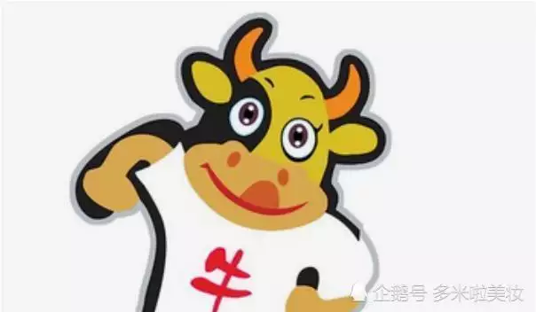 3、屬牛男和屬龍女的姻緣:請問屬牛男和屬龍女相配嗎?