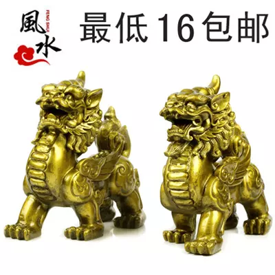 1、生肖虎带貔貅有什么讲究:属虎的人带貔貅好吗？
