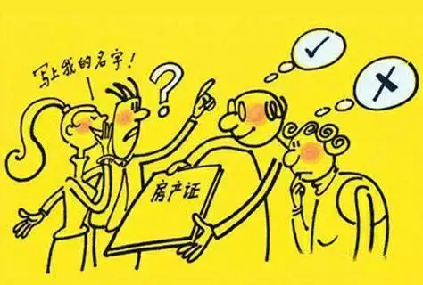 3、配偶姓名婚姻测试:名字测试婚姻对象，测试结婚对象的姓什么，婚姻测试