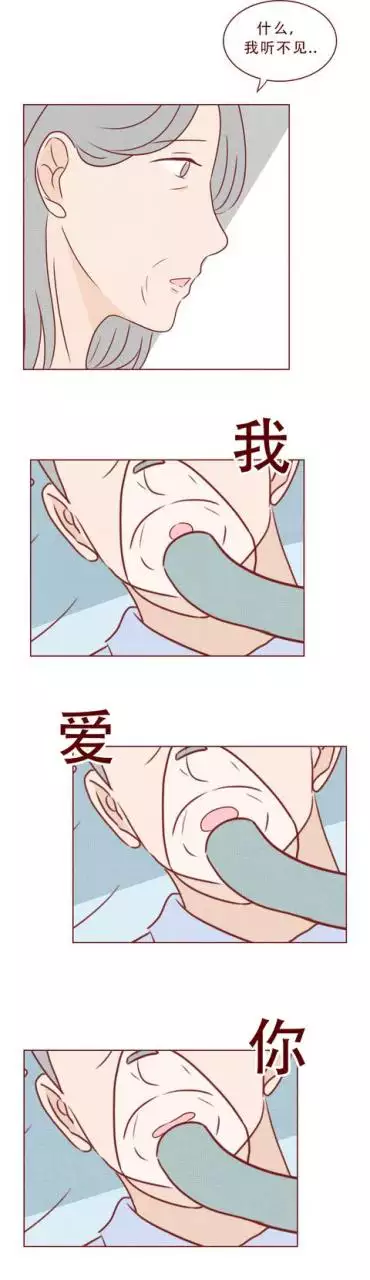 屬虎和屬猴的夫妻結局，幾月猴和屬虎的不相衝
