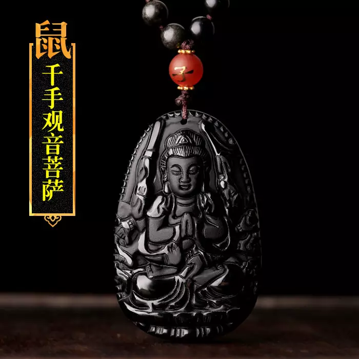 9、非常运势网真假:非常运势网说免费算命后不会保存用户信息是真的吗？吗？