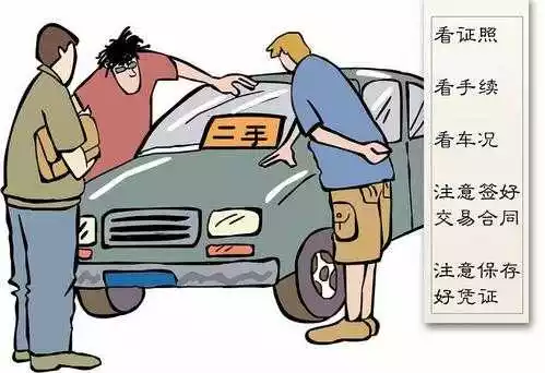 2、小縣城現在做什麼生意好？做的好的成功人士幫幫我，如今的家庭責任和壓力好大啊！