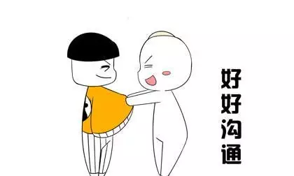 3、下半年双子运势:83年双子座年下半年运势
