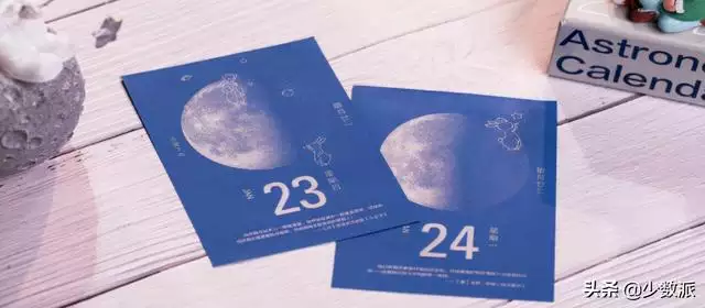022年每個月的屬相，92年12月屬相"