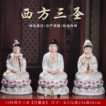 2、家里放好吗:家里的摆放位置有讲究吗