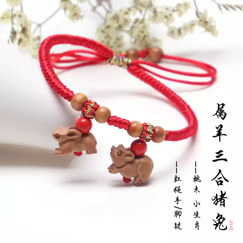 屬虎犯太歲佩戴什麼，2022年最倒霉的生肖女