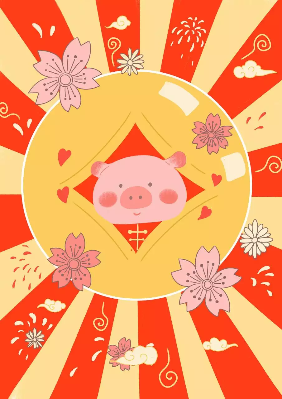 5屬豬姻緣何時到 95年豬今年姻緣"