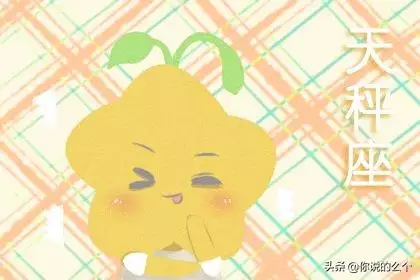 屬馬的人2022年感情運勢，屬馬人2022婚姻運勢