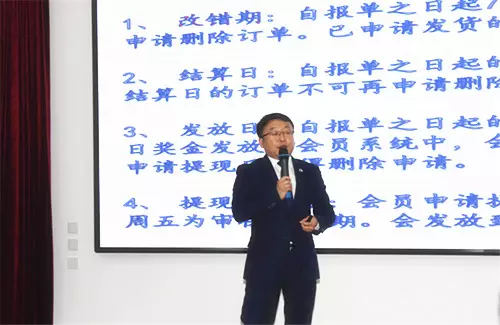2、铸源集团董事长许德宇属相:天津铸源健康科技集团有限公司怎么样？