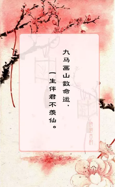 2、高雅有意境的兩個字:有哪些高雅有意境的兩個字詞語？