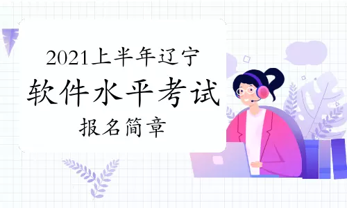 2、年上等嫁娶日:年的99公益日规则是什么?