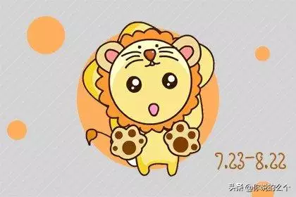 水瓶男和水瓶女，水瓶男和水瓶女的戀愛