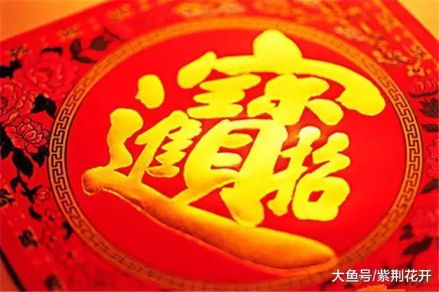 9、属羊女打麻将财运:属羊男性赌运如何？