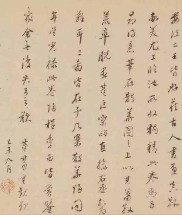 屬虎的名字帶雨好不好，屬虎的寶寶取名字大全