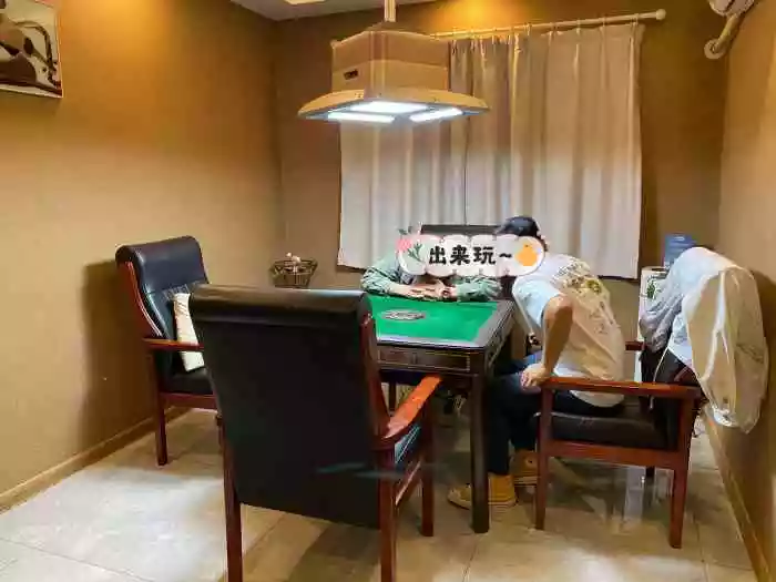 3、附近哪有室打牌:室是什么时候开始有的