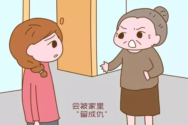 1年屬羊的劫難晚婚晚育，2022