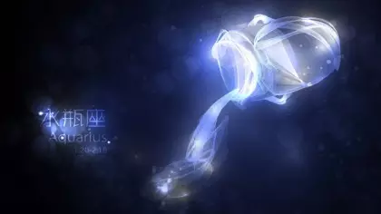 2、水瓶座5月28日运势:水瓶座运势