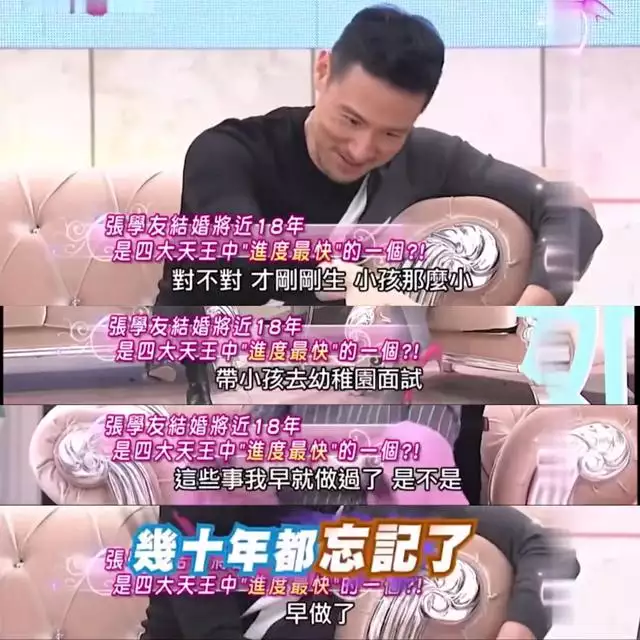 屬猴女忘不了的男人，永遠保持新鮮感的生肖女